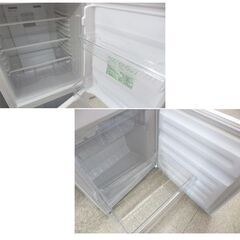 冷蔵庫 110L 2017年製 UR-F110H ユーイング 2ドア 100Lクラス 百Lクラス U-
