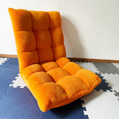 【お譲りします】オレンジの座椅子