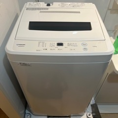 洗濯機 maxzen 6.0kg