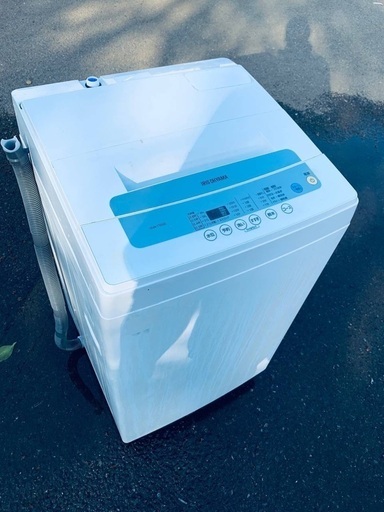 ♦️ EJ1901番 アイリスオーヤマ全自動洗濯機 【2020年製】