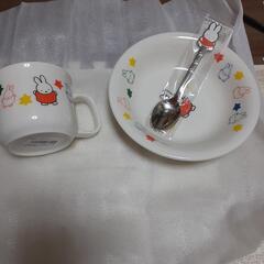 Miffyコップ、皿、スプーンセット