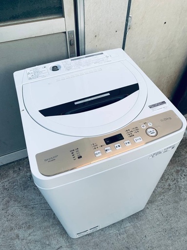 ♦️EJ1903番SHARP全自動電気洗濯機 【2020年製】