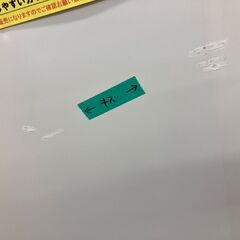 三菱　２ﾄﾞｱ冷蔵庫　HG-463