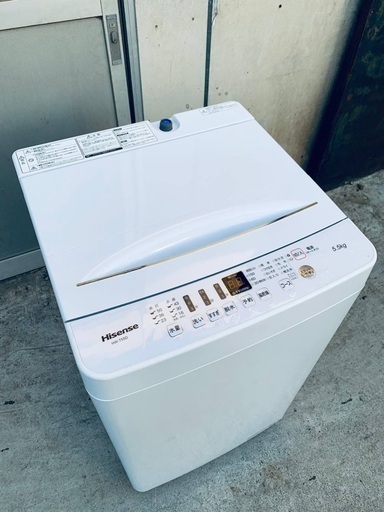 ♦️EJ1904番 Hisense全自動電気洗濯機 【2020年製】