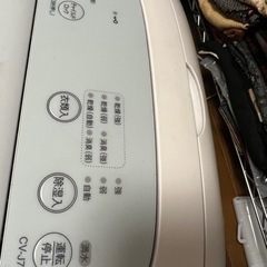 SHARP シャープ除湿機 ② シャープ コンプレッサー式 CV-J71 2020年製