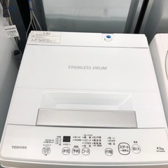 「安心の1年保証付！！【TOSHIBA(東芝)】全自動洗濯機売り...