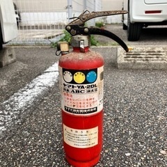 【無料】 昭和レトロな消火器 【希少】