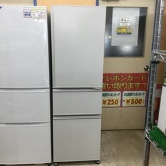 400L冷蔵庫の中古が安い！激安で譲ります・無料であげます｜ジモティー