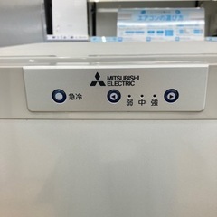 トレファク高槻店】取りに来られる方限定！安心の6ヶ月保証 