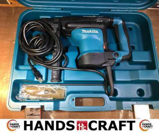 ★値下げしました★ makita マキタ HR3541FC 35mmハンマドリル （SDS-マックスタイプ） 未使用 【ハンズクラフト宜野湾店】
