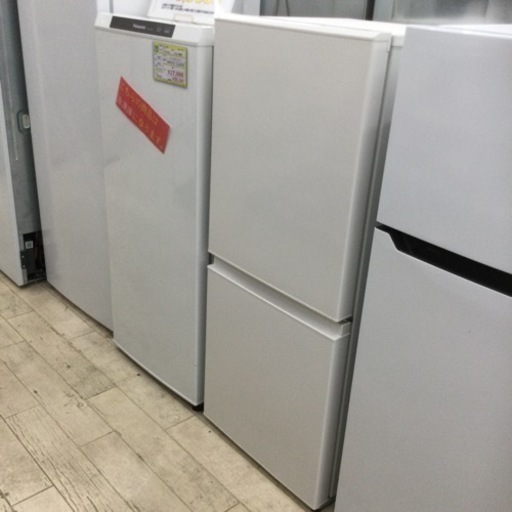代引き人気 【✨人気メーカー❗️高年式❗️1人暮らし応援❗️✨】定価¥37,800 2020年製 MJ-R13A 126L冷蔵庫 無印良品 冷蔵庫