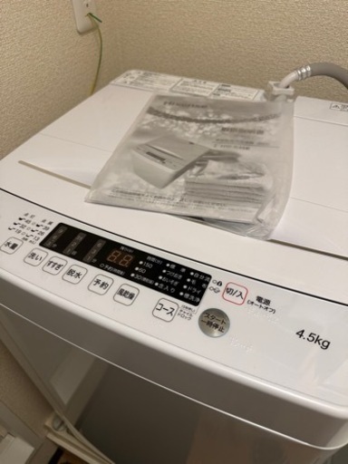 ハイセンス全自動洗濯機4.5Kgホワイト