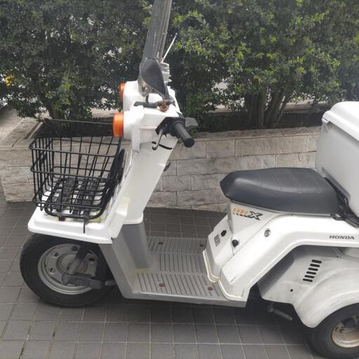 ホンダ　ジャイロX  TDR01　白