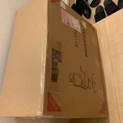 商品誤発送で届いたため未使用のロッキングチェアです。