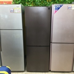⭐️美品⭐️2018年製 SHARP 271L冷蔵庫 SJ-PD27D-W プラズマ