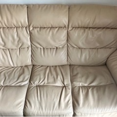 Sofa - ¥0