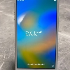 値下げ！美品 SIMフリーiPhone 8 Plus シルバー　...