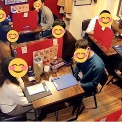 警固・婚活パーティー・女性募集☺️4月21日(金)20時スタート✨ - 福岡市