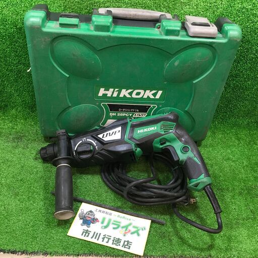 HiKOKI DH28PCY ロータリーハンマドリル【市川行徳店】【店頭取引限定】【中古】管理番号：ITG5H95C58FW