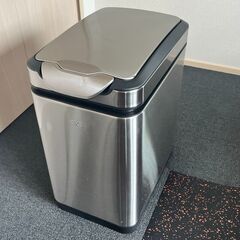 ゴミ袋を隠せるEKO製おしゃれゴミ箱