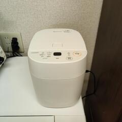 一人暮らし　炊飯器　1.5合炊き　コンパクト