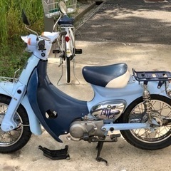 リトルカブ　80CC