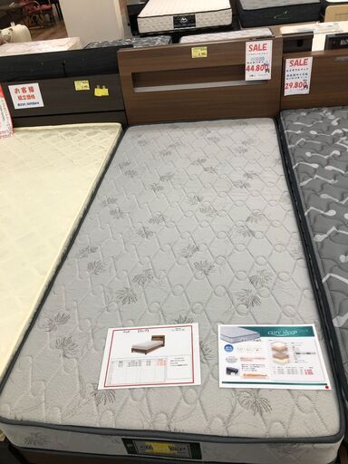 シングルベットマットセット　硬めのマットレスがお好みの方におすすめです！　 ★新品/未使用　ネット限定です　決算前現品処分です