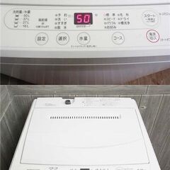 ss4975　ヤマダ電機　全自動洗濯機　YWM-T60H1　6kg　ヤマダセレクト　YAMADA　洗濯機　ホワイト　縦型　ステンレス槽　YAMADA SELECT　風乾燥　槽洗浄　チャイルドロック　スピードコース約24分　白