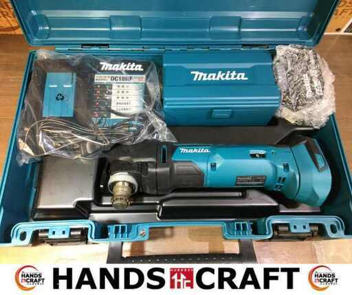 マキタ TM51DRG 充電式マルチツール 18V 6.0Ah バッテリー×1 充電器 未使用 【ハンズクラフト宜野湾店】