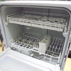 札幌白石区 パナソニック 食器洗い乾燥機 NP-TH1 2017年製 食洗器 約