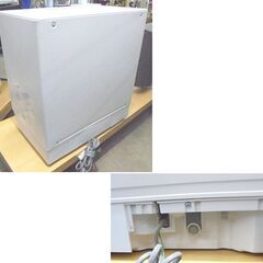 札幌白石区 パナソニック 食器洗い乾燥機 NP-TH1 2017年製 食洗器 約