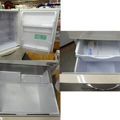 西岡店 冷蔵庫 265L 2013年製 3ドア 日立 R-S27CMV 自動製氷機付