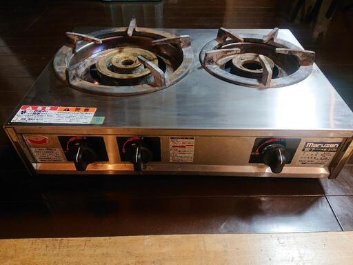 中古厨房機器 ガスコンロ 業務用 都市ガス用
