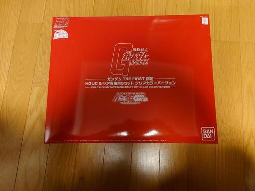 ガンダムTHE FIRST限定 V作戦\u0026シャア専用MSセット