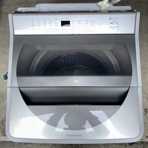 お値打ち品！10kg パナソニック 洗濯機 2020年 islampp.com