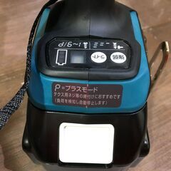 ☆1点限り☆ makita マキタ TP141DRGX 4モードインパクトドライバ 18V 