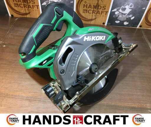 ハイコーキ C3606DA165ｍｍコードレスマルノコ 中古品 本体＋ケース 【ハンズクラフト宜野湾店】
