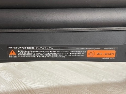 INNO UK723デュアルアングルウインターキャリア斜め積み可 + 【良品 