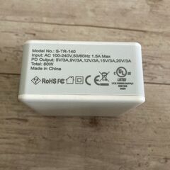 USB C 急速充電器 PD 3.0 60W TYPE -C (中古）