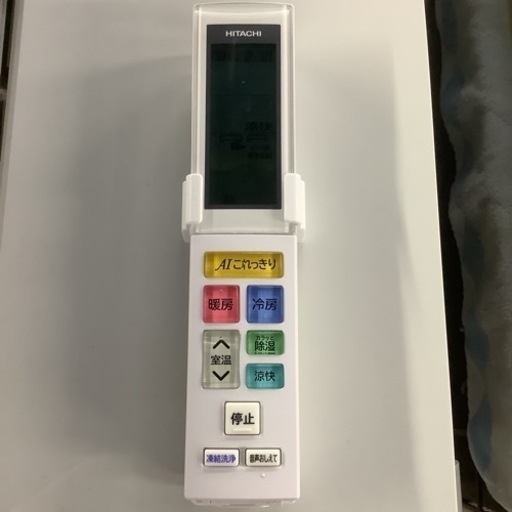 HITACHI 日立 ルームエアコン RAS-X71L2 2021年製 23畳用 HITACHI 日立 ルームエアコン RAS-X71L2 2021年製 23畳用
