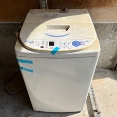 2005年製？ 洗濯機 SANYO ASW-50T（W）