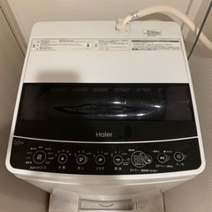 【美品/2019年製】洗濯機ハイアール5.5kg