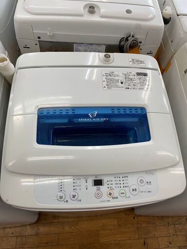 洗濯機　No.5300　ハイアール　2015年製　4.2kg　JW-K42H　【リサイクルショップどりーむ鹿大前店】