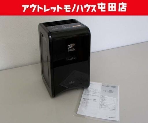 富士通ゼネラル PLAZION プラズィオン 2020年製 DAS-15K-B 空気清浄機 脱臭機 ブラック 札幌市 屯田店