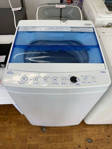 洗濯機　No.5277　ハイアール　2019年製　6kg　JW-C60FK　【リサイクルショップどりーむ鹿大前店】