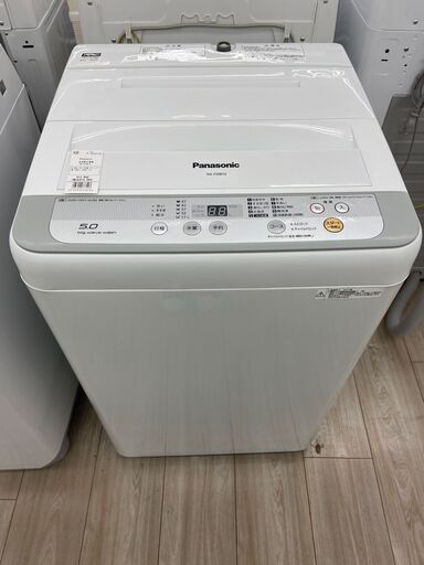 Panasonic洗濯機のご紹介！（トレファク寝屋川）