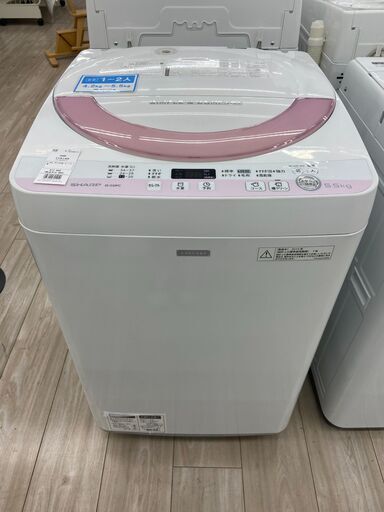 新発売 SHARP 洗濯機のご紹介！（トレファク寝屋川） 洗濯機