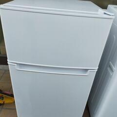 冷蔵庫☆ ホワイト BR-85A-W [2ドア /右開きタイプ ...