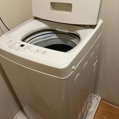 洗濯機 5.0kg 無印良品