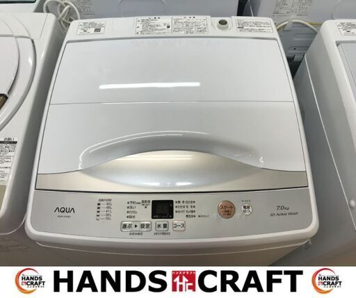 ✨アクア　中古　AQW-H74　洗濯機　7ｋｇ　2022年製✨うるま市田場✨